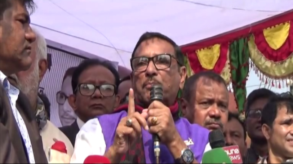 ঐক্যফ্রন্টের ব্যর্থ নেতা হিসেবে ড.কামালের পদত্যাগ করা উচিৎ: ওবায়দুল কাদের