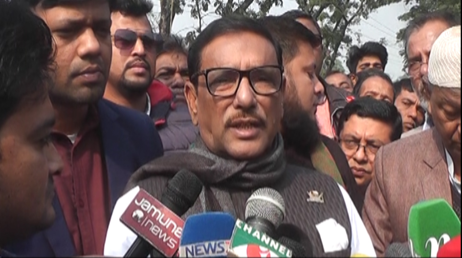 ভোটকেন্দ্র পাহারার নামে বিশৃঙ্খলা করলে কঠোর হাতে মোকাবেলা করা হবে : কাদের