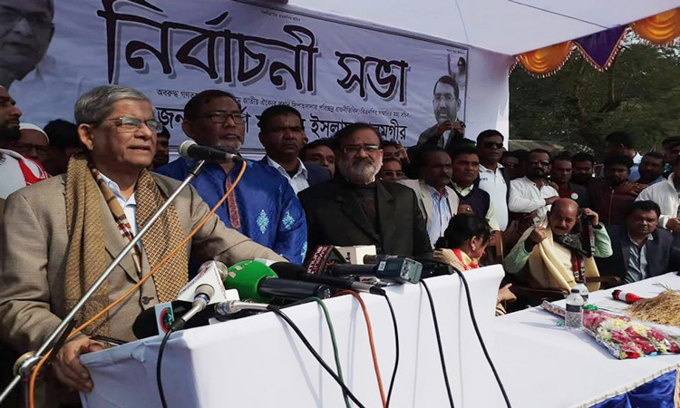 যে কোনো মুহূর্তে উধাও হতে পারে আওয়ামী লীগ : ফখরুল