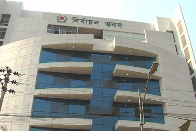 সিইসির সঙ্গে বৈঠকে ঐক্যফ্রন্ট