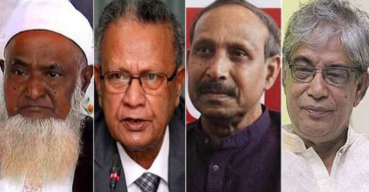 ৪ টেকনোক্র্যাট মন্ত্রীকে অব্যাহতি