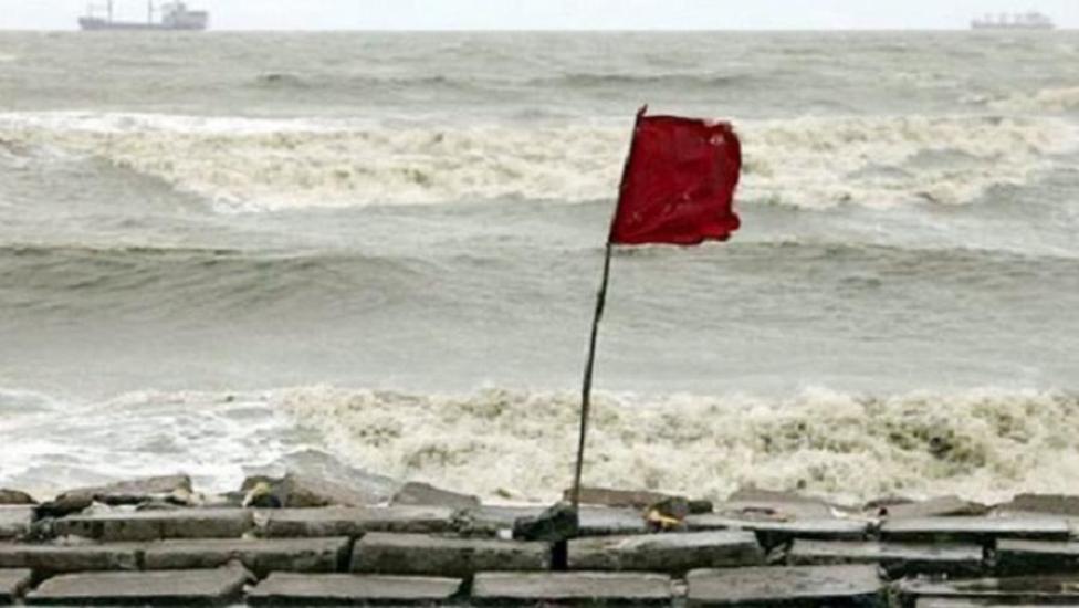 সাগরে নিম্নচাপ, সমুদ্র বন্দরে সতর্ক সংকেত