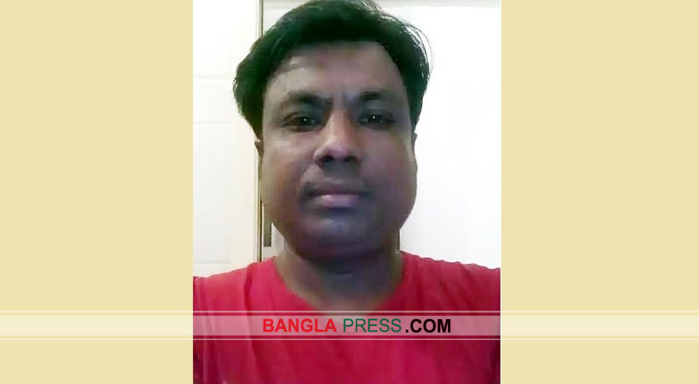 সৌদি আরবে গ্যাস সিলিন্ডার বিস্ফোরণে লক্ষ্মীপুরের যুবকের মৃত্যু