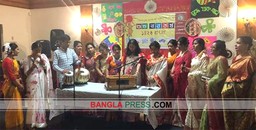 বোষ্টন প্রবাসী বাংলাদেশি বৌদ্ধদের বাংলা নববর্ষ উদযাপন