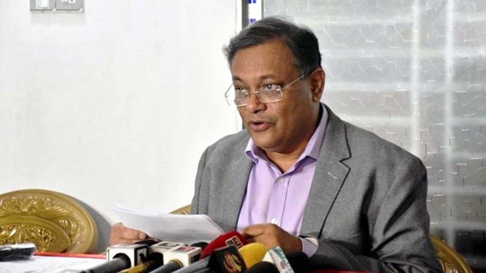 বিদেশি চ্যানেলে দেশীয় বিজ্ঞাপন বন্ধ হচ্ছে: তথ্যমন্ত্রী