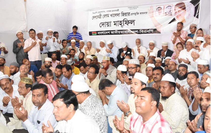 খালেদা জিয়ার মুক্তির দাবীতে রোববার বিএনপির ৬ ঘণ্টা অনশন