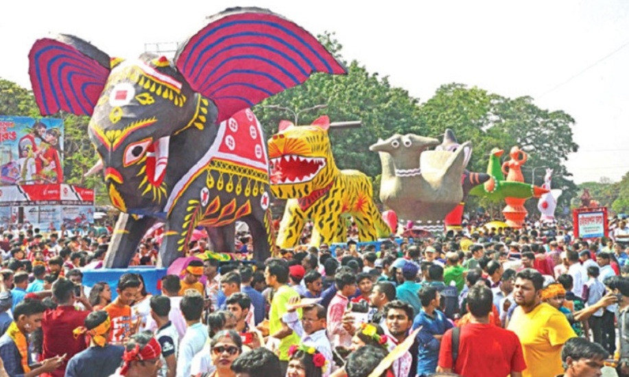 আজ চৈত্রসংক্রান্তি, কাল পহেলা বৈশাখ