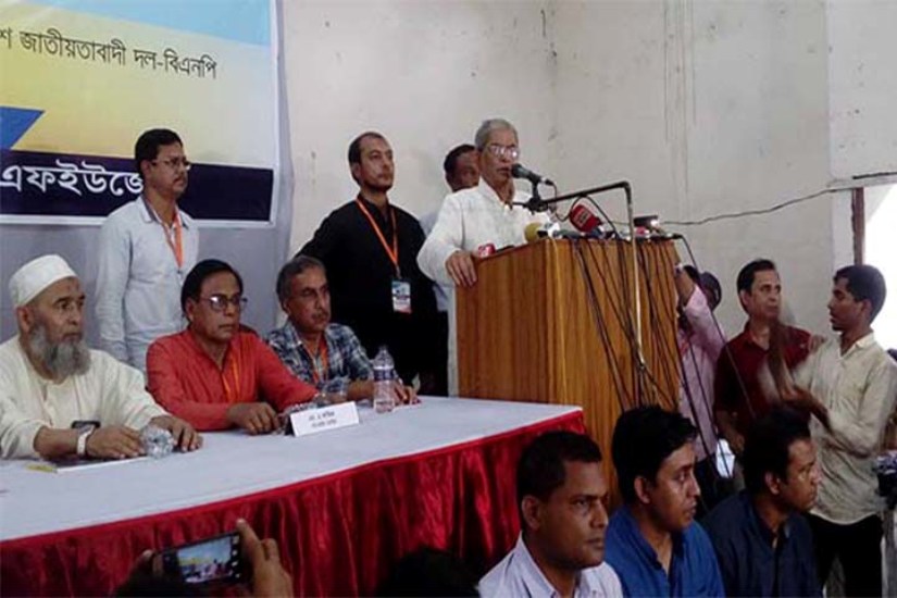 বিএনপির অনেক নেতা ঢাকায় রিকশা চালাচ্ছেন: মির্জা ফখরুল