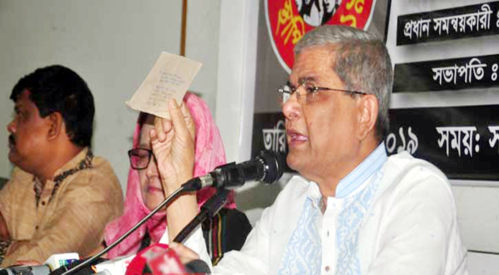 শপথের বিষয়ে চিঠিও দেইনি সময়ও চাইনি: ফখরুল