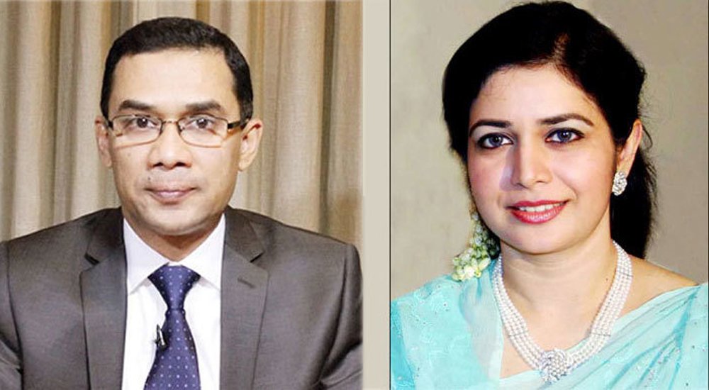 ব্রিটেনে তারেক-জোবাইদার তিনটি ব্যাংক হিসেব জব্দের আদেশ