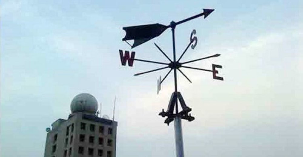 আগামী তিনদিন বৃষ্টির সম্ভাবনা