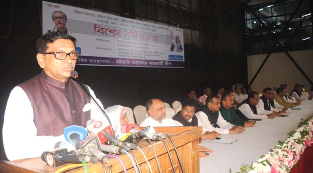 তারেককে দেশে ফিরিয়ে এনে বিচার করা হবে: হানিফ