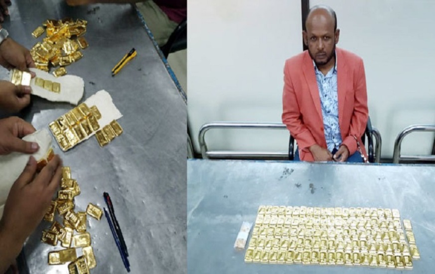 শাহজালালে ৫ কোটি টাকার স্বর্ণসহ যাত্রী আটক