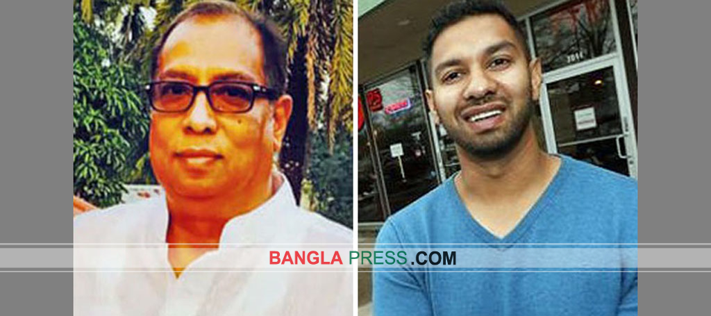 যুক্তরাষ্ট্রে ক্ষতিপূরণ পাচ্ছেন বাংলাদেশি ‘মুসলমান’