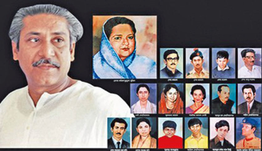 বোস্টনে জাতীয় শোক দিবস পালনের ব্যাপক উদ্যোগ