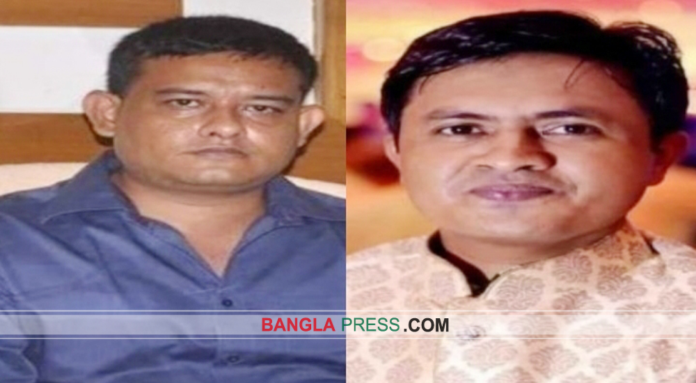 বঙ্গবন্ধু ফাউন্ডেশন চট্টগ্রাম উত্তর জেলার সভাপতি সরওয়ার মোর্শেদ সম্পাদক তুহিন