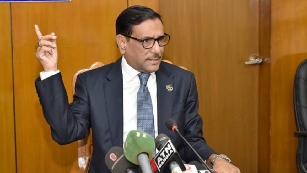 'চামড়া সিন্ডিকেটের কেউ রেহাই পাবে না'