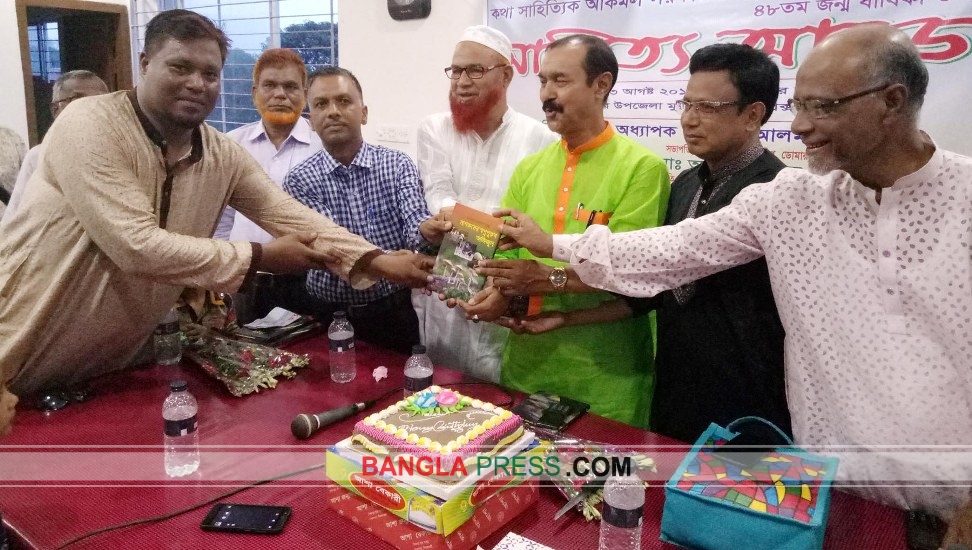 ডোমারে কথাসাহিত্যিক রাজুর ৪৮তম জন্মবার্ষিকী উপলক্ষে সাহিত্য আড্ডা অনুষ্ঠিত