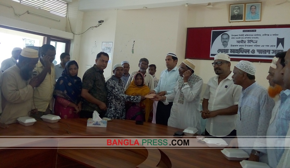 দেবীগঞ্জে মরহুম অসীম উদ্দিনের দোয়া মাহফিল ও স্মরণ সভা অনুষ্ঠিত