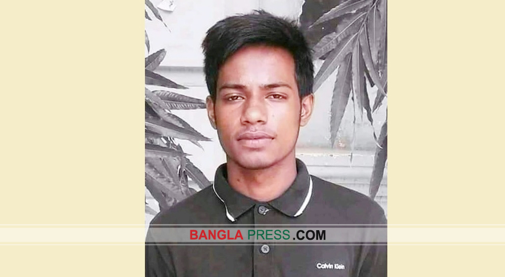 নিরবেই চলে গেলো জবি শিক্ষার্থী সিরাজুল