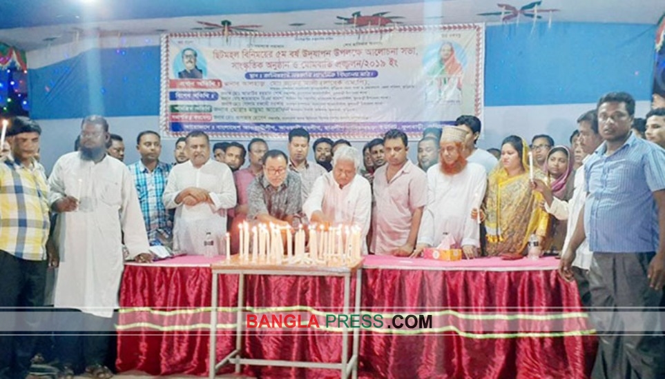 ৪ বছর পূর্তিতে দাসিয়ারছড়ায় ৬৮টি মোমবাতি প্রজ্জ্বলন