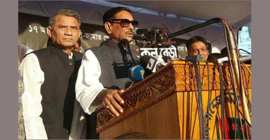 বিএনপি এখন ‘কাঁদায় আটকা’ গরুর গাড়ি: কাদের