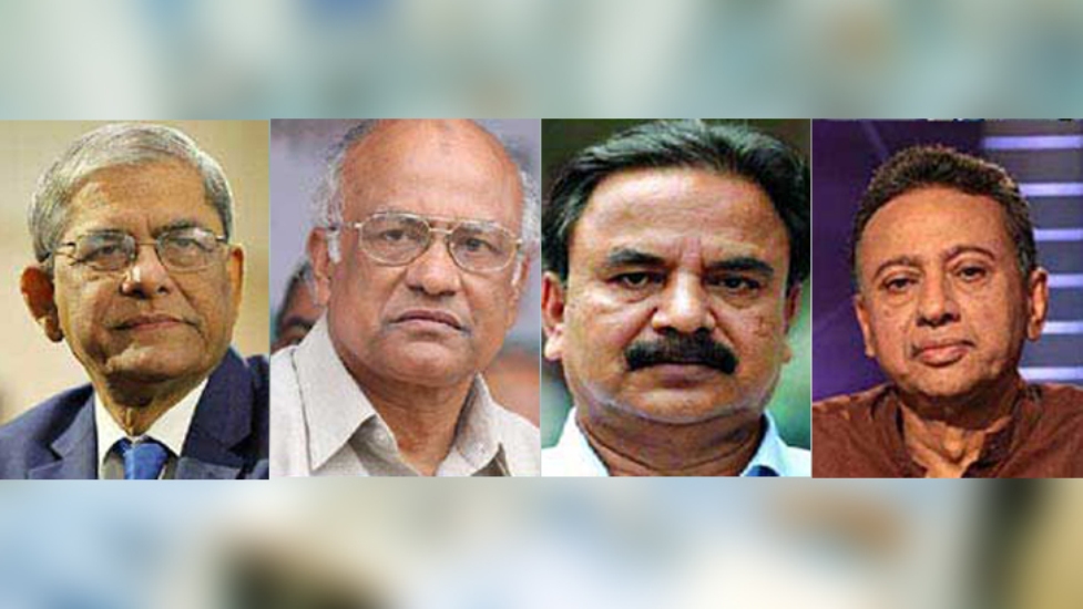 ফখরুলসহ বিএনপির ৪ শীর্ষ নেতার আগাম জামিন আবেদন হাইকোর্টে