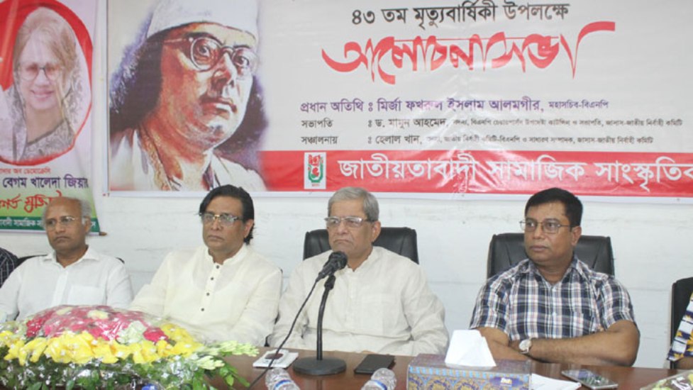 সরকার মিয়ানমারের ফাঁদে পড়েছে: ফখরুল