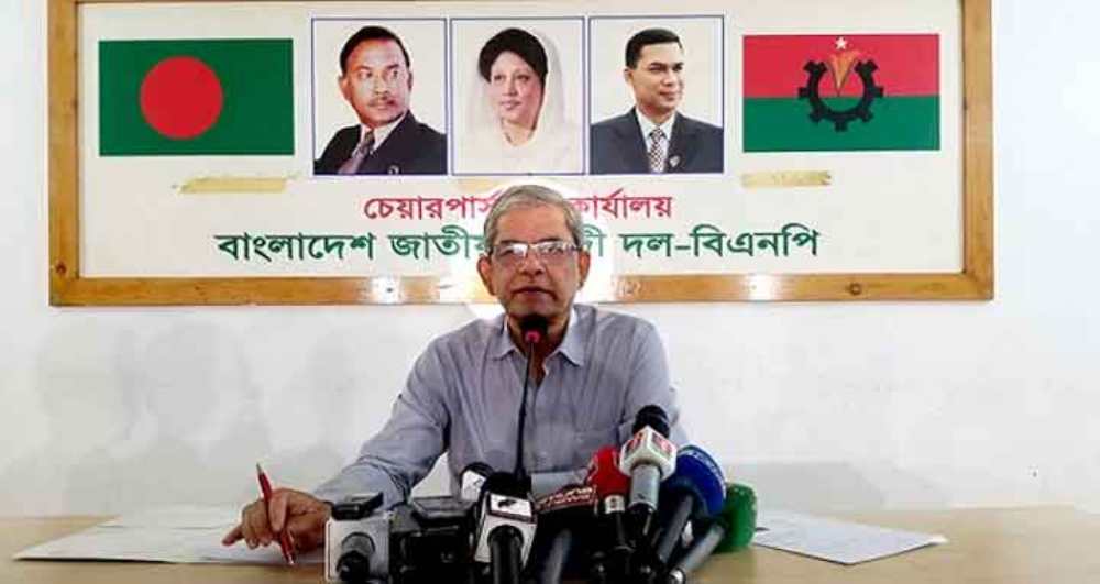 খালেদা জিয়ার মুক্তির বিষয়ে আন্তর্জাতিকভাবে পদক্ষেপ নেয়ার সিদ্ধান্ত হয়েছে: ফখরুল