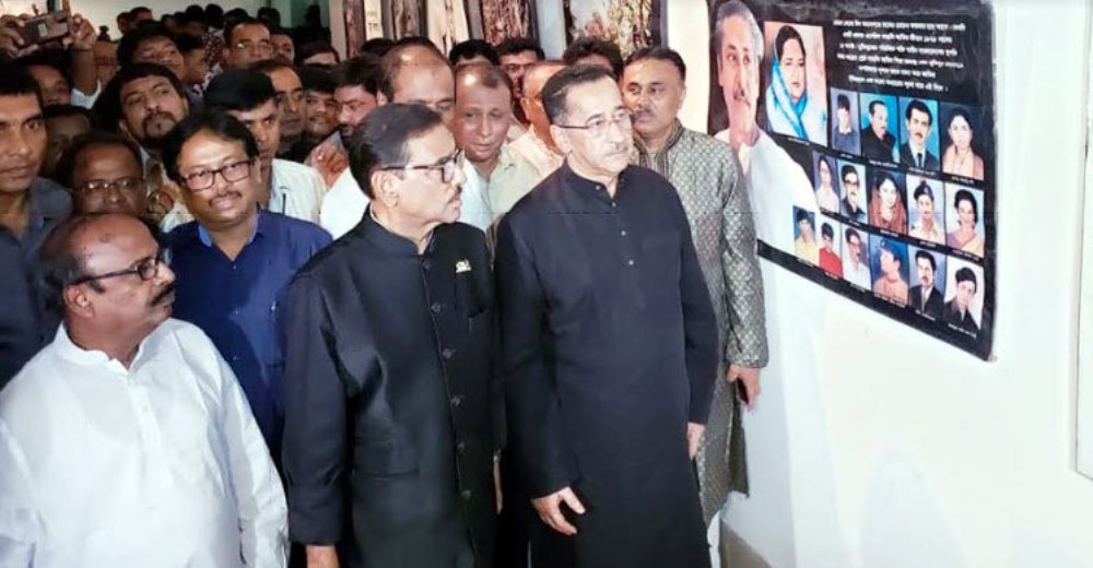 আগস্ট মাসে জঙ্গি হামলার আশঙ্কা থাকে : ওবায়দুল কাদের