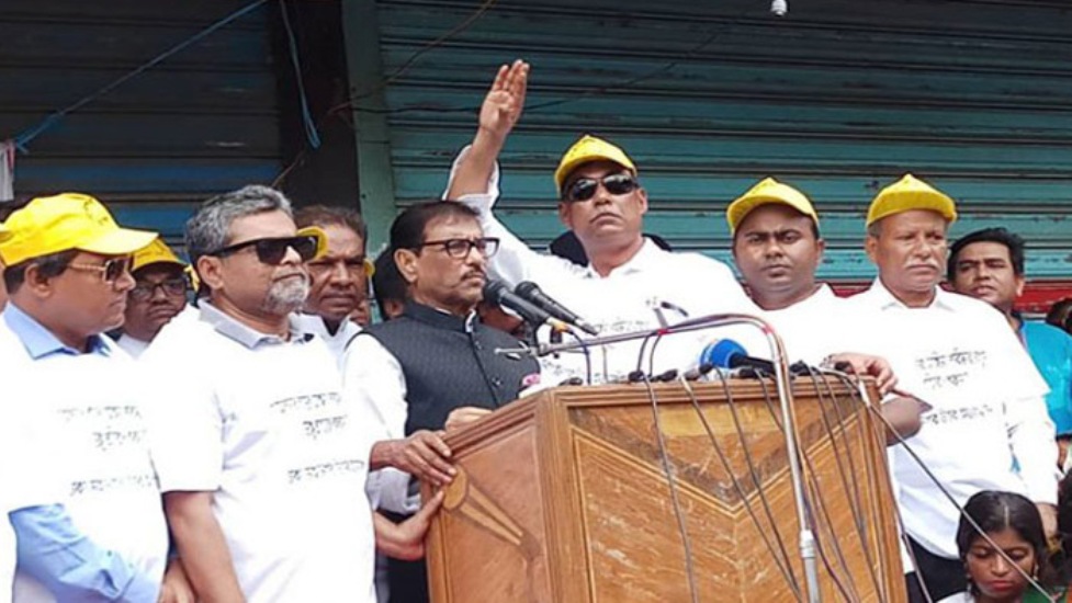 দায় মেটানোর জন্য অকার্যকর ওষুধ ছিটানোর দরকার নেই: কাদের