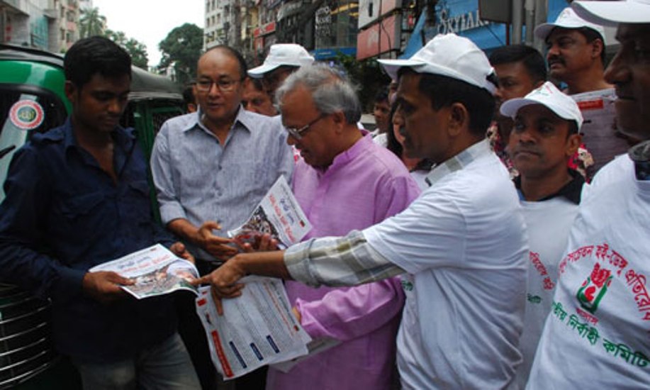 ‘খালেদা কারামুক্ত থাকলে ডেঙ্গু মোকাবিলায় মানুষের ঢল নামতো’