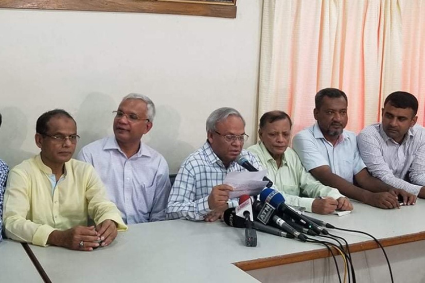 ‘আলীগই গ্রেনেড হামলা মামলার তদন্তকে বাধাগ্রস্ত করেছিল’