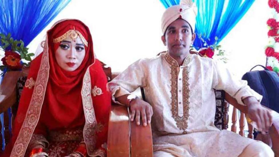 প্রেমের টানে ইন্দোনেশিয়ার তরুণী বাংলাদেশে