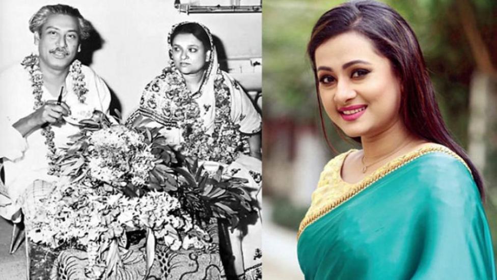 ‘চিরঞ্জীব মুজিব’ চলচ্চিত্রে ফজিলাতুন্নেছা মুজিব চরিত্রে পূর্ণিমা