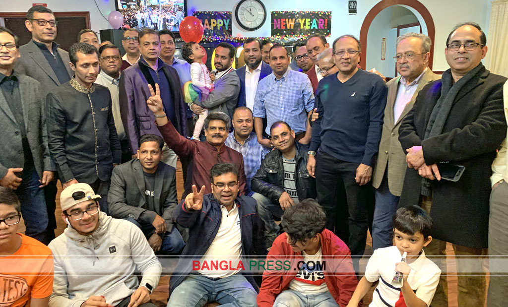 কানেকটিকাটে প্রবাসী বাংলাদেশিদের ইংরেজি বর্ষবরণ (ভিডিওসহ)