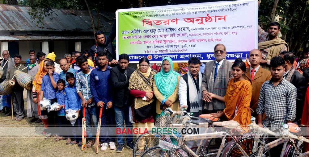 আ’লীগ সরকারের সময়ে ক্ষুদ্র নৃগোষ্ঠীরা অবহেলিত নয় -হাবিবর রহমান এমপি