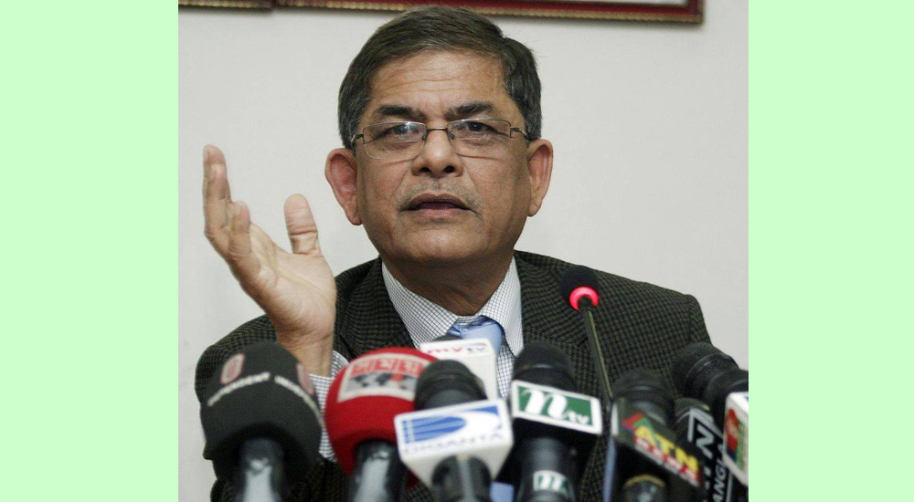 বিএনপির বিজয় রুখতে প্রার্থীদের ওপর হামলা করছে আওয়ামী লীগ