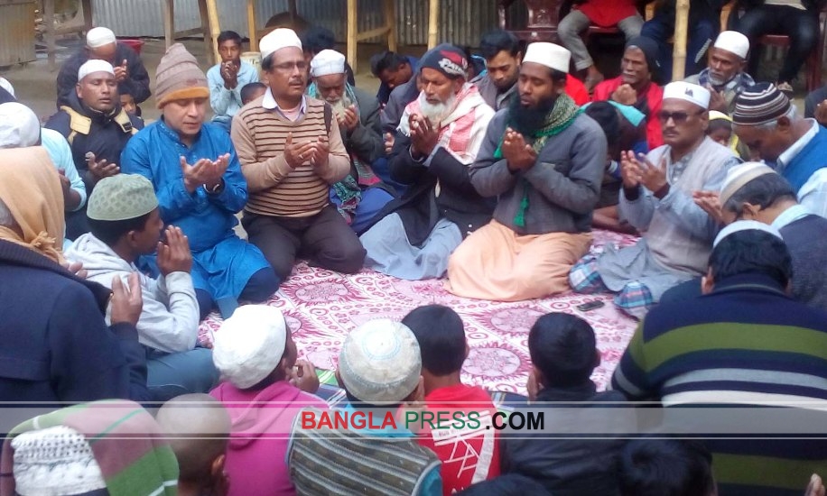 ডোমারে প্রভাষক জাকির প্রধানের স্বরণে সভা ও দোয়া মাহফিল