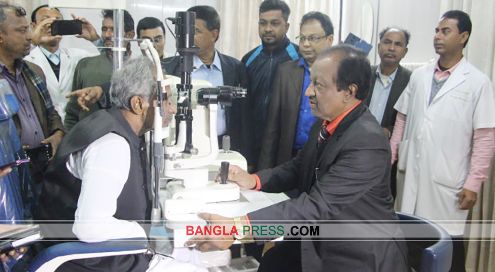 গৌরীপুরে মুকতাদির চক্ষু হাসপাতালে বিনামূল্যে চক্ষু শিবির