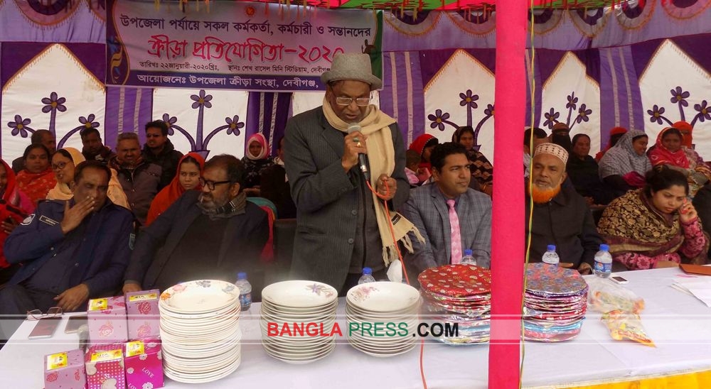দেবীগঞ্জে সরকারি কর্মকর্তা সন্তানদের ক্রীড়া প্রতিযোগিতা