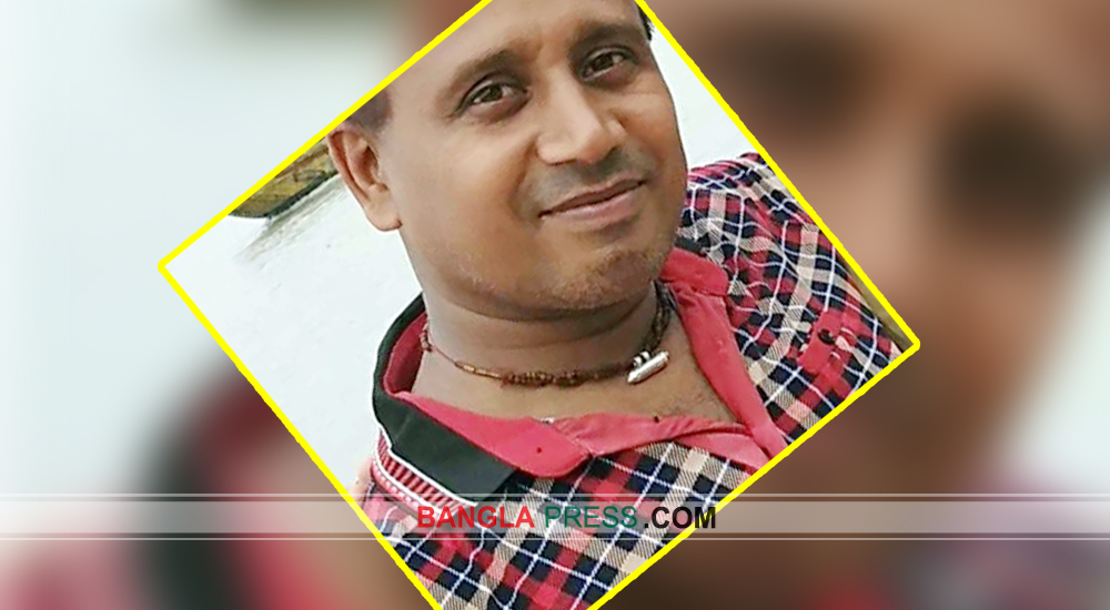 মহানবী (সাঃ) কে নিয়ে কটুক্তিকারি পিন্টু মজুমদার গ্রেফতার