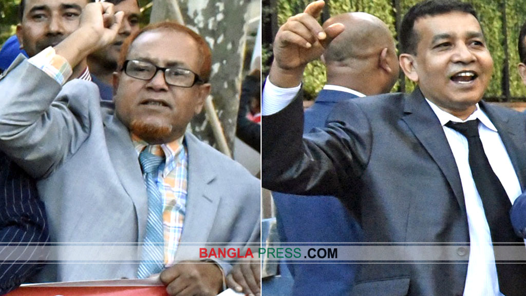 ফ্লোরিডা বিএনপির আহবায়ক এমরানুল সদস্য সচিব ইলিয়াস