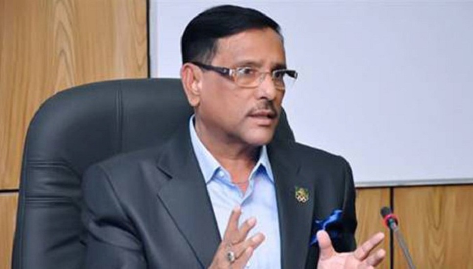 আন্তর্জাতিক বাজার ধরে রাখার জন্যই গার্মেন্টস চালু করা হয়েছে : কাদের