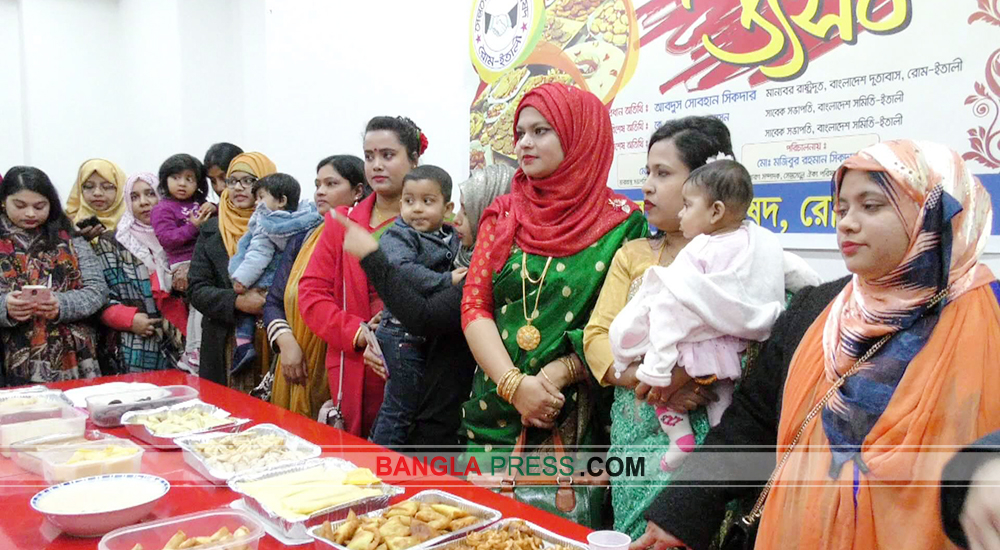 ইতালিতে সেন্তসেল্লে ঐক্য পরিষদ এর পিঠা উৎসব