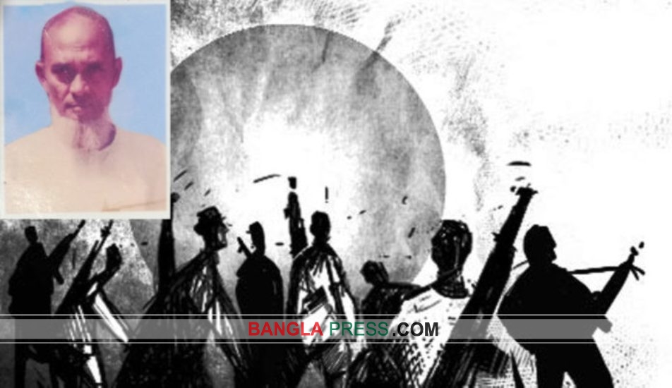 গৌরীপুরের আছিয়া স্বামীর নামটি মুক্তিযোদ্ধা তালিকায় দেখে মরতে চান