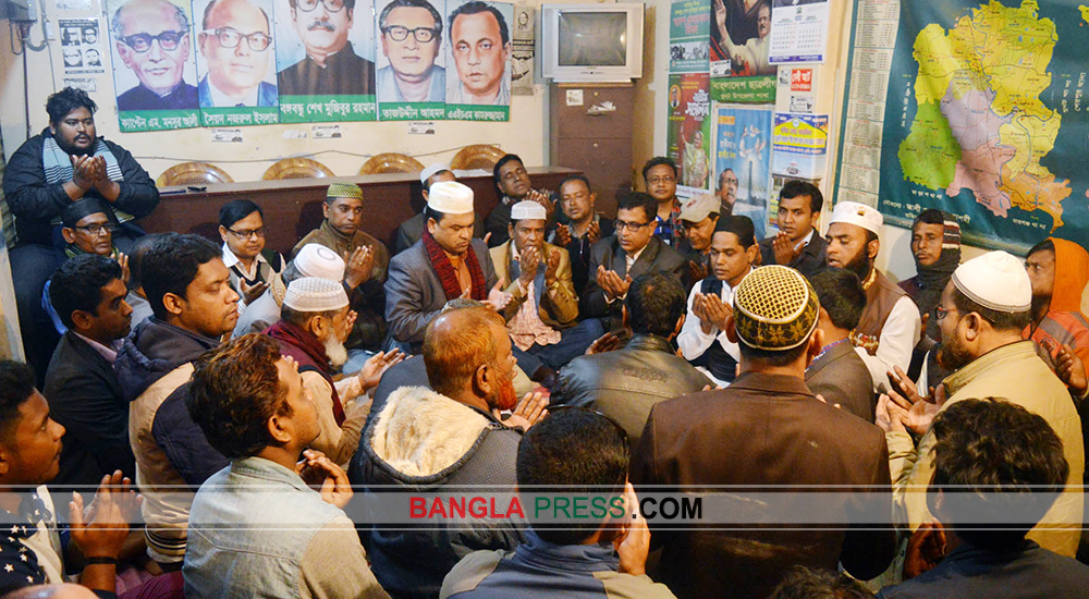 ধুনটে প্রয়াত মমতাজ উদ্দিনের স্মরণ সভা