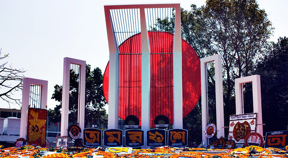 আটলান্টিক সিটিতে আন্তর্জাতিক মাতৃভাষা দিবস উদ্‌যাপনের ব্যাপক প্রস্তুতি