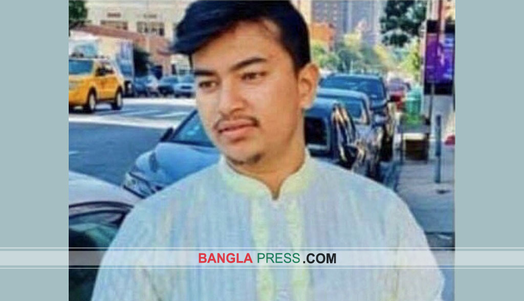 যুক্তরাষ্ট্রে বৈধতার হতাশায় বাংলাদেশি যুবকের আত্মহত্যা!