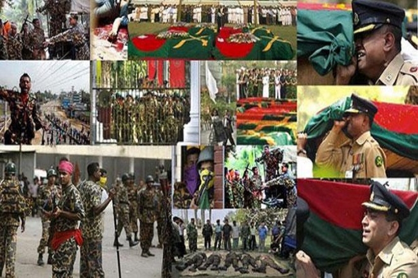 বিডিআর হত্যাকাণ্ডে তদন্ত কমিশন গঠন